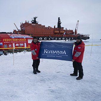 Федор Конюхов закончил экспедицию «Чистая Арктика»
