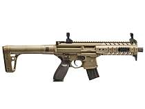 Пневматическая винтовка SIG Sauer MPX 4.5 мм  MPX-177-FDE