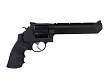 Револьвер S&W 629 Stealth Hunter .44Magnum 170323 фото 3