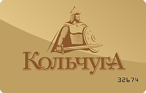 Кольчуга на ленинском. Кольчуга магазин.