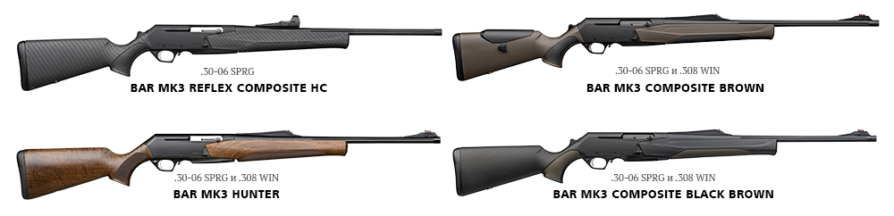 browning bar mk3 browning bar mk3