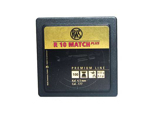 Пули для пневматики RWS R10 Match R10 Combi 4.5мм 8.2 gr 2137496 (25) фото 1