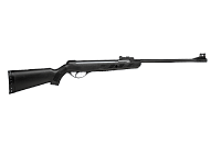 Пневматическая винтовка Snowpeak AN500 4.5mm 3J