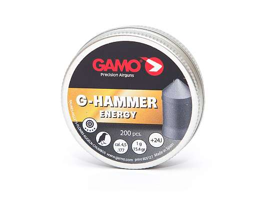 Пульки для пневматики GAMO Hammer 200 фото 1