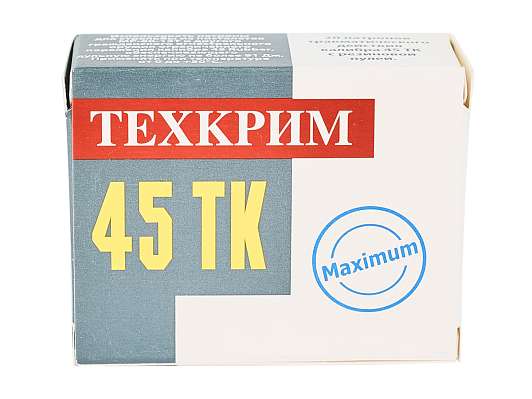 Травматические патроны 45ТK MAXIMUM кал BLACK с резиновой пулей (Техкрим) (20) фото 1