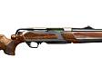 Карабин Browning Maral .308 SF Platinum fluted HC THR 560 фото 3