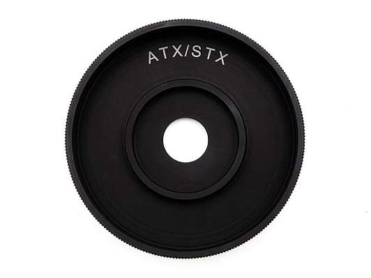 Кольцо адаптер 6 Swarovski ATX/STX фото 3