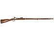Armi Sport 1842 Springield Musket Rifled cal.69 фото 1