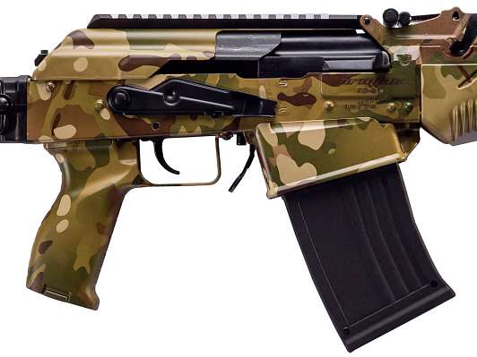 Armtac RS-S1 12/76 51 Telescopic Camouflage фото 2