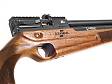 Пневматическая винтовка Carbine M2 115/RB (SL) винтовка фото 2