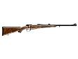 Винтовка Mauser M98 8x68 фото 1