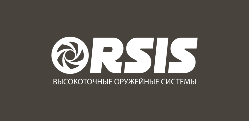 Orsis